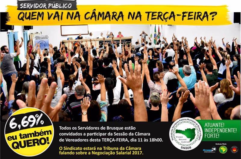 SERVIDORES COMPARECERAM NA CÂMARA NA ÚLTIMA TERÇA FEIRA