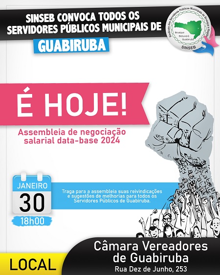 A Assembleia Geral Ordinária de Data-base de Guabiruba 2024 ocorrerá dia 30 de janeiro, às 18h00 na Câmara de Vereadores de Guabiruba.